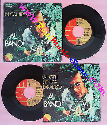 Al bano carrisi in - bano,