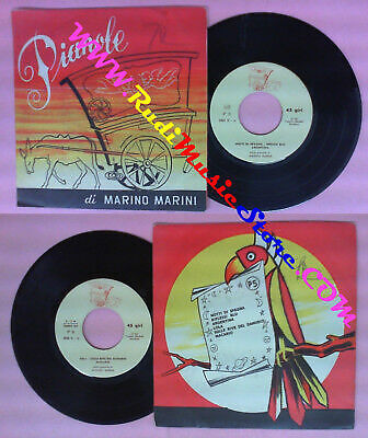 Marino marini notti - 7'',