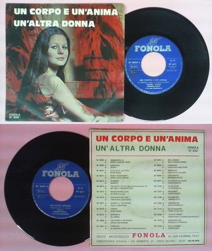 George papas e - lp,